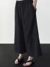 BERING PANTS