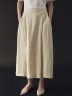 ALMA SKIRT